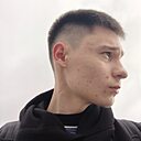 Захар, 20 лет