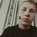 Сергей, 26 лет