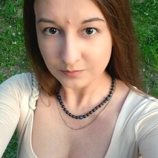 Фотография девушки Галя, 37 лет из г. Казань