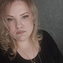Алина, 39 лет