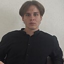 Гг, 20 лет