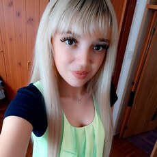 Фотография девушки Кареглазка, 30 лет из г. Рубцовск