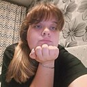 Арина, 18 лет