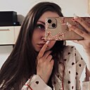 Анастасия, 20 лет