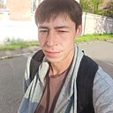 Макс, 31 год