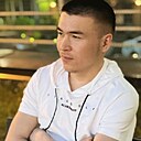 Али, 24 года