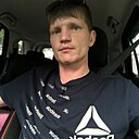 Павел, 30 лет