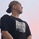 Ярослав, 20 лет