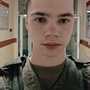 Евгений, 20 лет