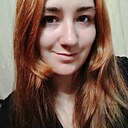 Анжелина, 25 лет