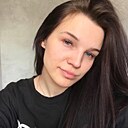 Виктория, 29 лет