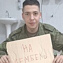 Андрей, 26 лет