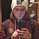 Вадим, 25 лет