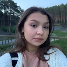 Фотография девушки Алена, 19 лет из г. Владивосток
