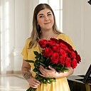 Яна, 33 года