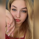 Кристина, 20 лет