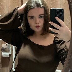 Вика, 18 из г. Воскресенск.