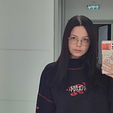 Фотография девушки Аня, 18 лет из г. Ставрополь