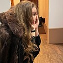 София, 18 лет