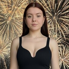 Екатерина, 23 из г. Ростов-на-Дону.