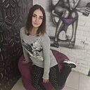 Любовь, 24 года