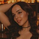 Эмилия, 29 лет