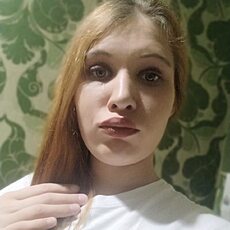 Ксения, 20 из г. Ангарск.