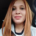 Ксения, 20 лет