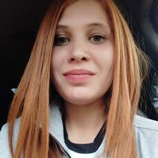 Фотография девушки Ксения, 20 лет из г. Ангарск