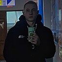 Евгений, 18 лет