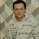 Александр, 28 лет