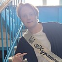 Женя, 22 года