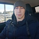Слава, 30 лет