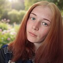 Татьяна, 25 лет