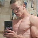 Кирилл, 18 лет