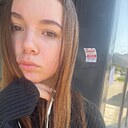 Анна, 18 лет