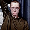 Максим, 22 года