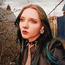 Рэйчел, 20 лет