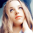 Екатерина, 25 лет