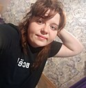 Кристина, 30 лет