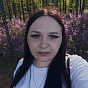 Екатерина, 23 года