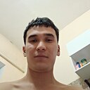 Федя, 24 года