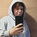 Таня, 20 лет