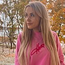 Полина, 30 лет
