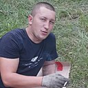 Александр, 30 лет