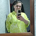 Айгуль, 36 лет
