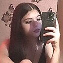 Даша, 18 лет