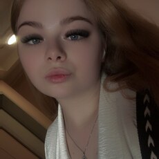 Фотография девушки Людмила, 24 года из г. Зеленоград