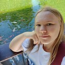 Надя, 25 лет