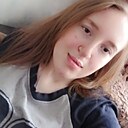 Карина, 18 лет